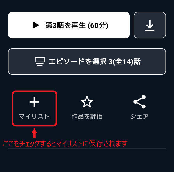 最新】U-NEXT配信おすすめの韓国ドラマ50選ジャンル別ランキング